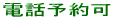 db\ 