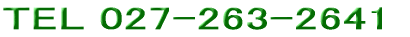 sdk@027-263-2641
